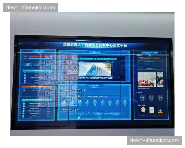 产业链上下游伙伴正协同构建生态，在市场调整期内通过云制播实现风险共担