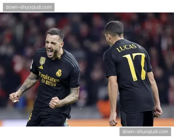 皇家马德里遭奥萨苏纳绝杀战术分析：控球优势未能转化为胜利