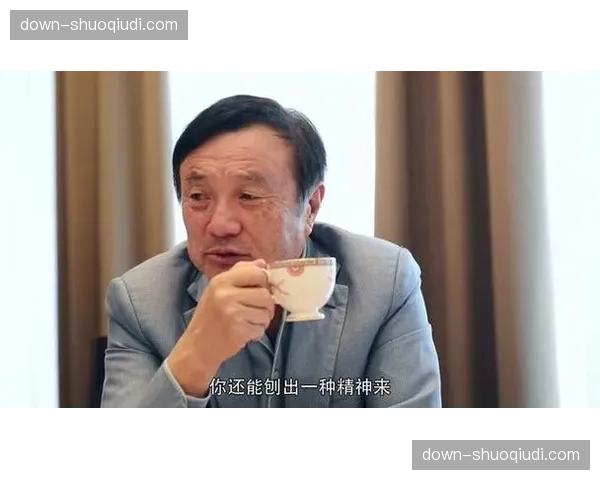 关键时刻效率：无球核心战术比传统单打高出12.3%