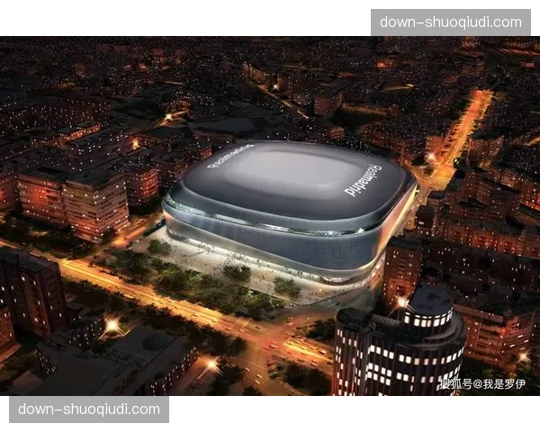 皇马晋级八强，伯纳乌球场新增“元宇宙观赛包厢”引商业模型讨论