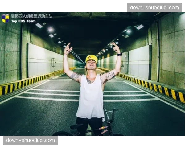 UCI室内BMX平地花式挑战赛在捷克举行，创意动作频出