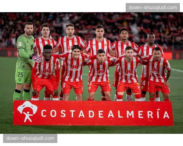 从垫底到上岸:阿尔梅里亚主帅总结球队艰难保级之路 从垫底到上岸:阿尔梅里亚主帅总结球队艰难保级之路